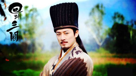 Zhuge Liang From Three Kingdoms Rpg Rpg Favorite Character Poster