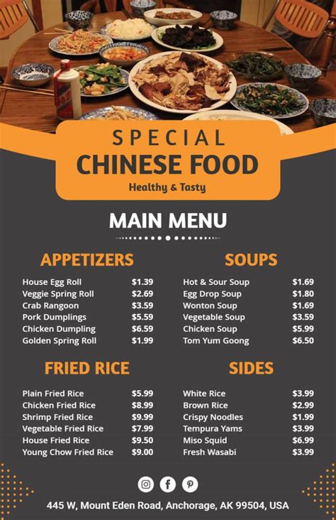 Free Custom Printable Chinese Menu Templates Canva Off