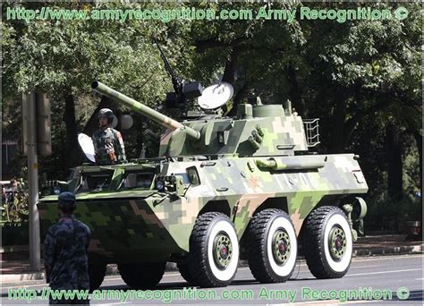 PLL 05 Wheeled Armoured Vehicle Self Propelled Mortar Howitzer China