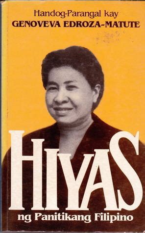 Genoveva Matute (Filipino Author) ~ Bio Wiki | Photos | Videos