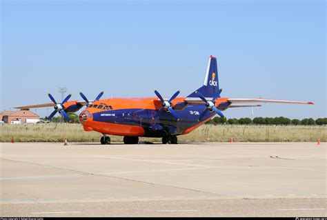 Ur Cnn Cavok Airlines Antonov An B Photo By Rafael Lvarez Cacho Id