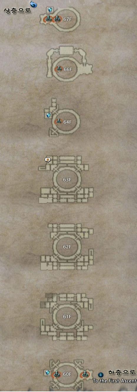 파이널판타지12 Ff12 지도 맵 목록