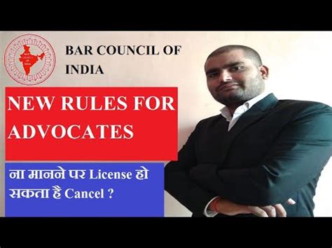 BCI New Rules For Advocates Bar Council Of India Advocate Act