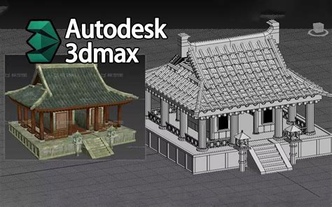 3dmax场景建模，零基础入门必学的古风建筑制作方法，场景房子建模思路讲解 哔哩哔哩