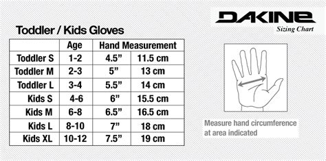 Dakine Size Guide