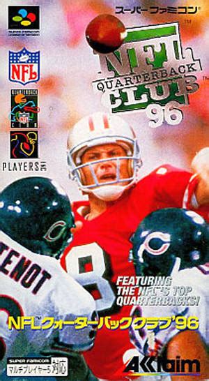 Nfl Quarterback Club 96 Boxarts For Nintendo Super Nes The Video