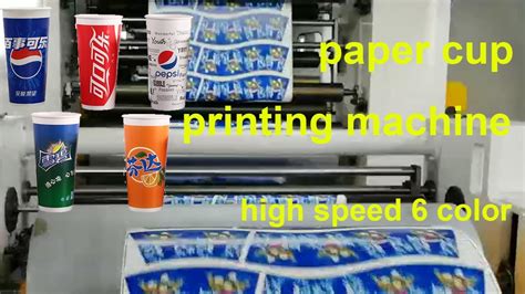 Paper Cup Flexo Printing Machine 6 Color High Speed Youtube