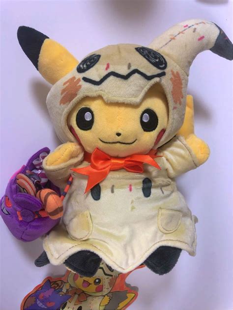 【新品】【即決】ピカチュウ Halloween Festival ぬいぐるみ 2019 ハロウィン ミミッキュ 仮装 ポケモンセンター 限定