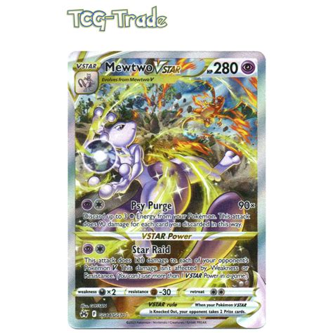 Pokemon TCG Singles SS12 5 Crown Zenith GG44 GG70 Mewtwo VStar