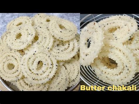 Instant Butter Chakli Recipe Rice Butter Chakli Butter Murukku