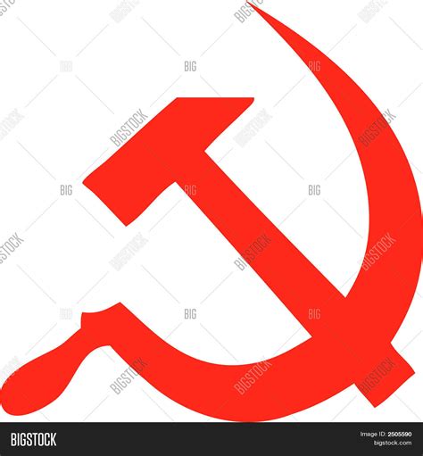 Communism Logo Stock Vector & Stock Photos | Bigstock