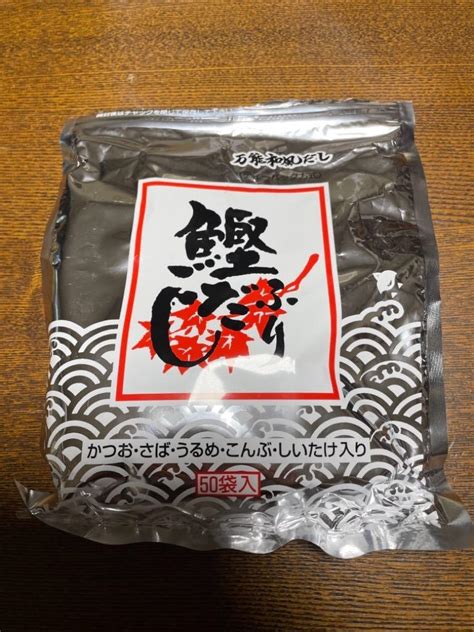 鰹ふりだし 50包 10袋セット まるも だし だしパック 鰹ふりだしパック 送料無料 鰹だし かつおだし ポイント消化 【seal限定商品】