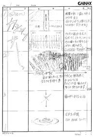 Re Cutie Honey Episode Storyboards E Hentai Lo Fi Galleries