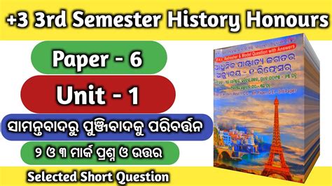 Rd Semester History Honours Paper Unit Selected