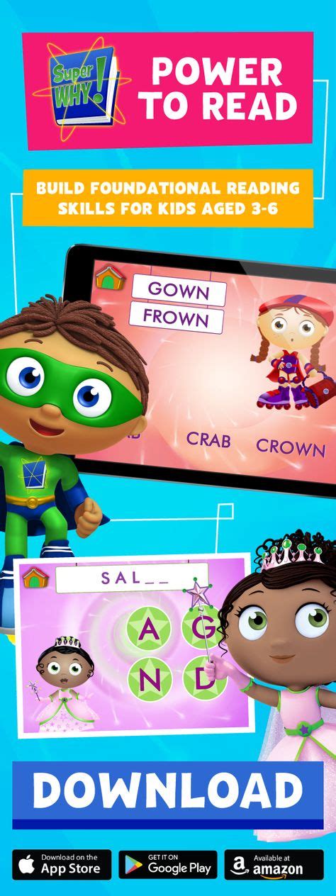 Looking For An App To Help Your Students Develop A Love Of Reading