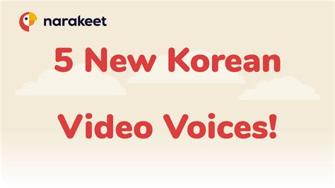 Five New Korean Text To Speech Voices