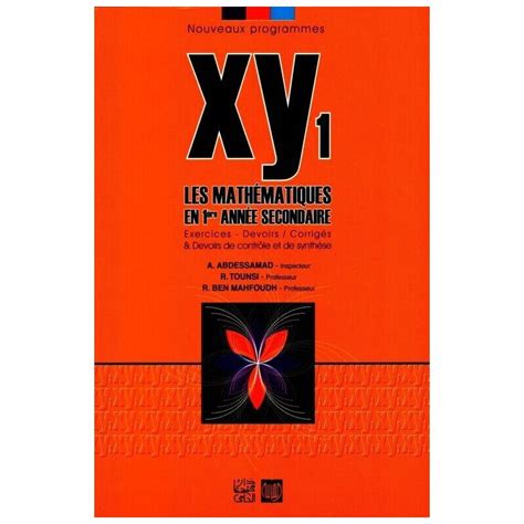 Xy Plus Les Mathematiques 1 Er Secondaire Librairie Lecolier