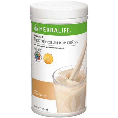 Головна | Herbalife Nutrition UA