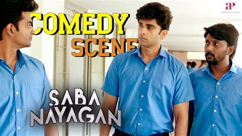 Saba Nayagan Comedy Scenes Ashok Selvan Chandini Chowdary Megha