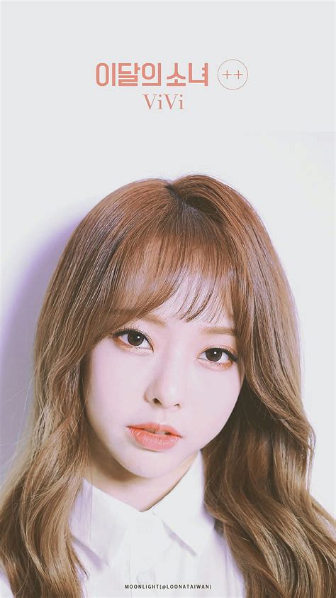 Loona Lockscreen Fondo De Pantalla Kpop Vivi Ha Seul Yves Yeo Jin Y