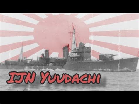 เรื่องราวของเรือพิฆาตยูดาจิ [ฝันร้ายแห่งโซโลมอน หรอ...] - YouTube