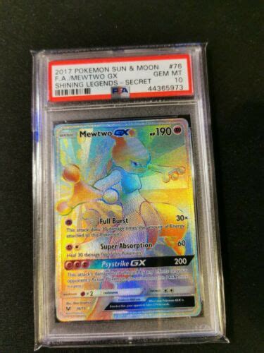 Mewtwo GX 76 73 Secret Rare PSA 10 GEM MINT Pokemon Shining Legends NO