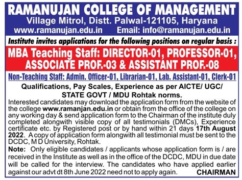 Ramanujan College of Management, Palwal Wanted Teaching and Non-Teaching Faculty | FacultyPlus