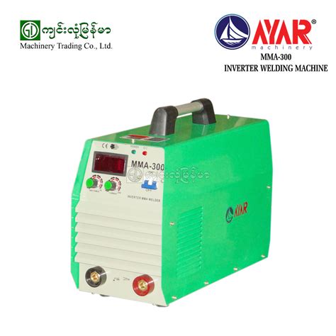 Inverter Welding Machine Ayar Mma 300 Jinlong Myanmar