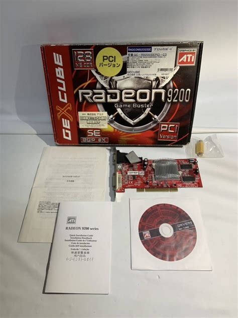 Yahooオークション Radeon 9200 Se Gc R92sepci C3 Pci接続 グラフ