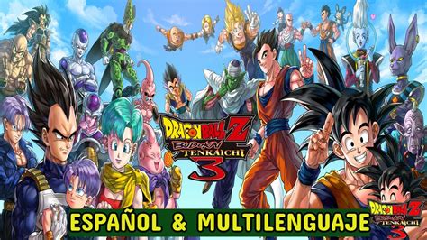 Dragon Ball Z Budokai Tenkaichi 3 Ps3 Pkg Sub EspaÑol 🎮 ️ Youtube