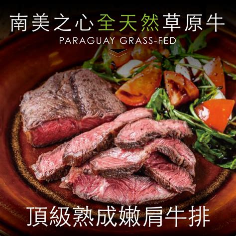 小川漁屋 豪鮮牛肉 約克街990免運送到家！ Yahoo奇摩購物中心 數十萬件商品，品質生活盡在雅虎購物！