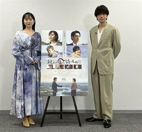 写真：比嘉愛未「人として、なんてカッコいいんだろうと」 撮影中に憧れた三浦友和の〝しぐさ〟 東スポweb