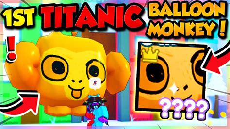 HUGE TRADE FOR 1ST TITANIC BALLOON MONKEY IN PET SIMULATOR X