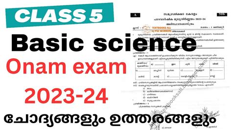 Class 5 Basic Science Onam Exam 2023 24 Question Paper With Answers