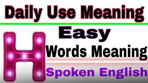 H Se Shuru Hone Wale English Words With Hindi Meaningenglish Words