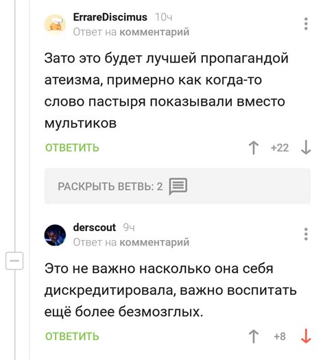 Грустно | Пикабу