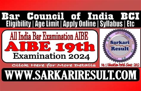 All India Bar Exam Aibe Th Online Form