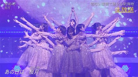 Lil Aku Aku⊿🌸 On Twitter ふーちゃん代打で登場！櫻坂46メンバーが選んだグループを変えた曲『桜月』生