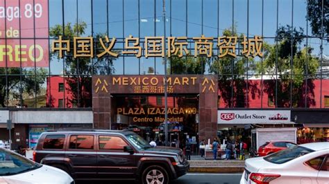 Cuánto cuesta y cómo rentar un local en la Plaza Izazaga 89 del centro