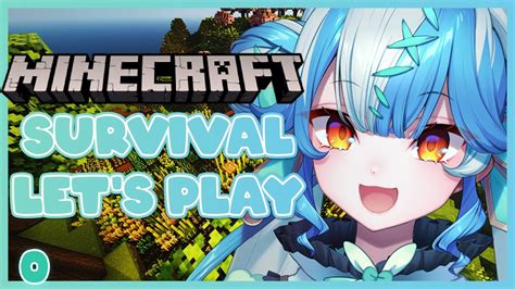 ぶいらび MinecraftThe PERFECT START Survival Let s Play 1 Twisty