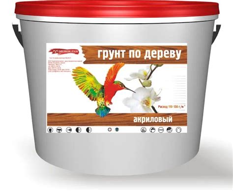 Грунтовка акриловая — виды и характеристики: tvin270584 — LiveJournal