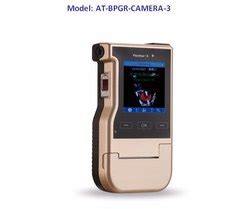 Jupiter X Alcohol Breath Analyser At Rs Erandwane Pune Id