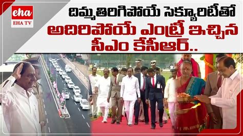 Cm Kcr Grand Entry In Telangana New Secretariat Telangana New