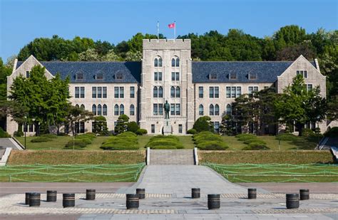 Korea University Main Campus In Seoul South Korea Editorial Stock