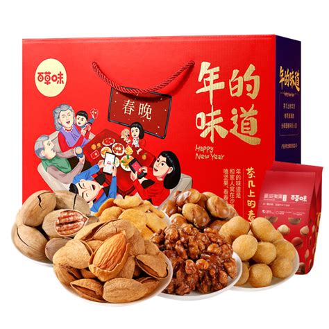 百草味干果零食大礼包年货礼品 坚果礼盒1868g1998g2008g 12袋 随机发 商品详情 菜管家