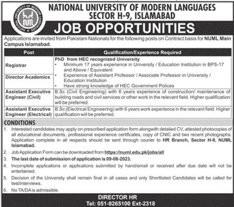 Job Opportunities At National University Of Modern Languages Numl