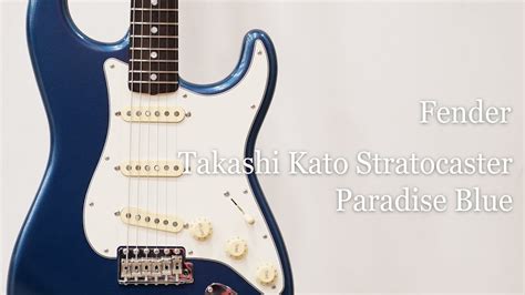 White Guitars Fender Takashi Kato Stratocaster Paradise Blue