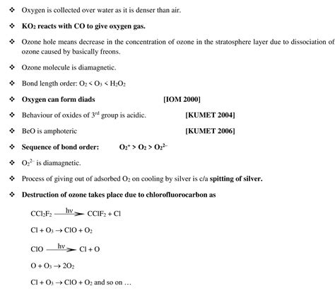 OXYGEN & OZONE