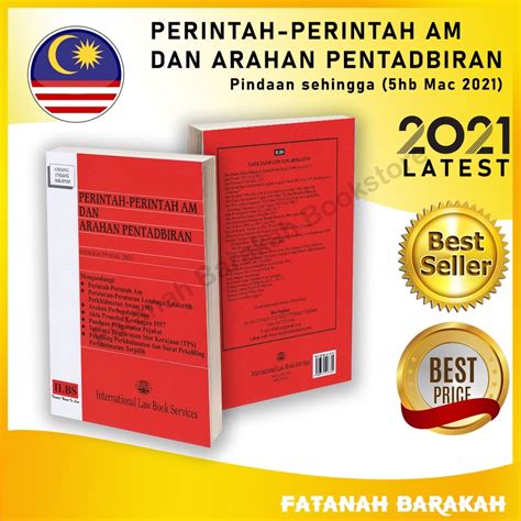 Perintah Perintah Am Dan Arahan Pentadbiran Hingga 5hb Mac 2021 Ilbs Shopee Malaysia