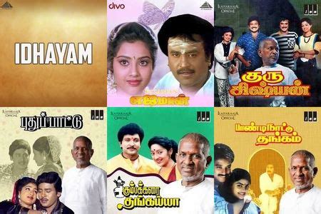 80s My ️ Love 🎵 Songs - Tamil Playlist song for every mood - Raaga